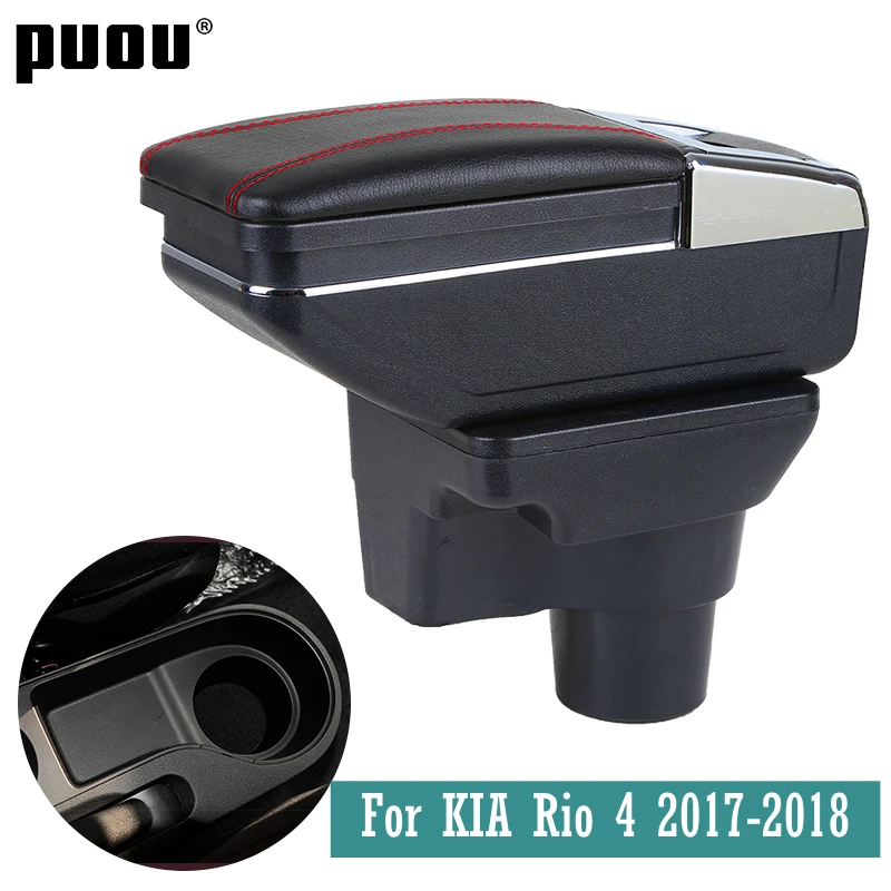 

Armrest For KIA Rio 4 2017-2018 Rotatable Center Centre Console Storage box USB Charging ashtray cup holder car-styling accessor