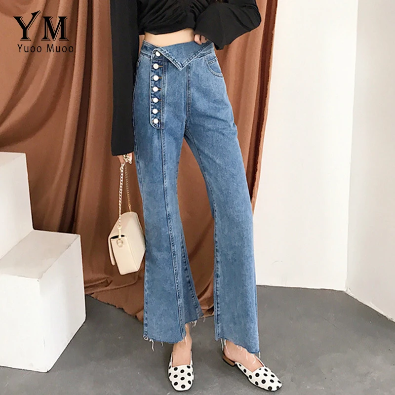 high waisted fold over jeans