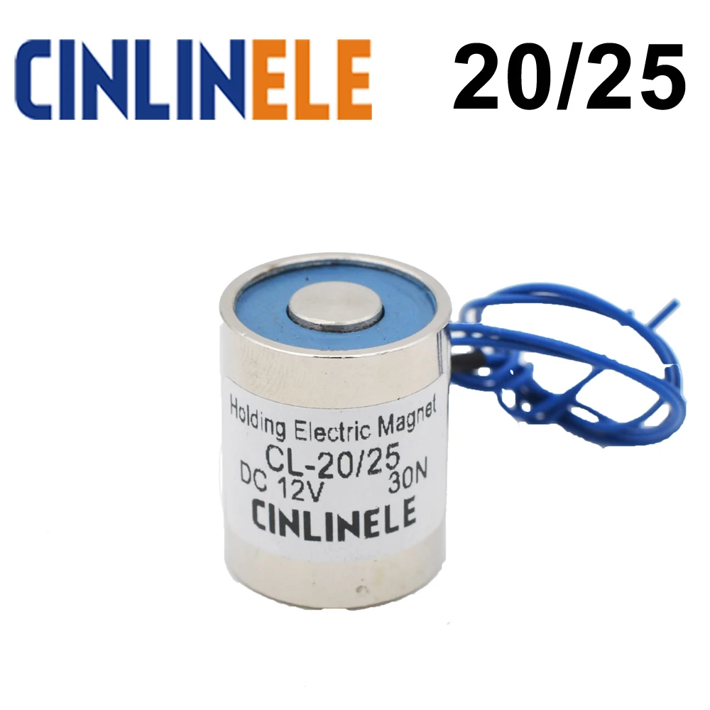 Удерживающий Электрический Магнит D20mm * H25mm 3KG 30N электромагнитная присоска