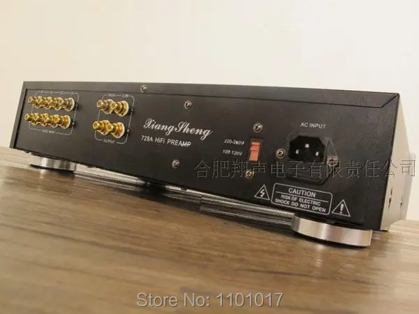 Трубчатый Предварительный усилитель XiangSheng 728A HIFI EXQUIS Wada Shigeho cuirзаваренный 12AT7 12AU7