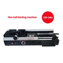 460A Wireless Hot melt binding machine automatic electric heating hot melt bookbinding machine for graphic shop office equipment