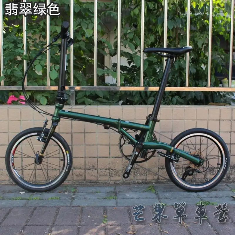 Perfect Fnhon CR-MO Steel Folding Bike 16" Minivelo Mini velo Bike Urban Commuter Bicycle overall bike V Brake 9 Speed 1