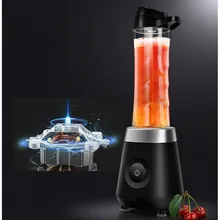 Соковыжималка для соковыжималки портативная Бытовая полностью автоматическая чашка для фруктового и овощного сока мини. Новинка