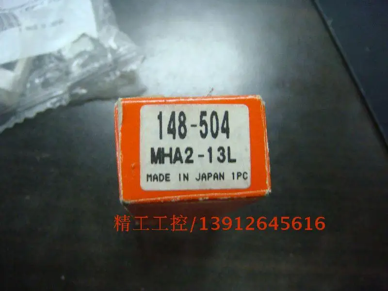 

[SA] Positive! Original Mitutoyo 148-504 head differential (0-130.01mm) spot real