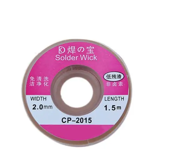 solder wick