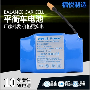 شراءDHL الحرة ل 36 فولت 4400mAh 4.4AH ديناميكية ليثيوم أيون ليثيوم أيون بطارية قابلة للشحن للتوازن الذاتي سكوتر الكهربائية مصدر الطاقة
