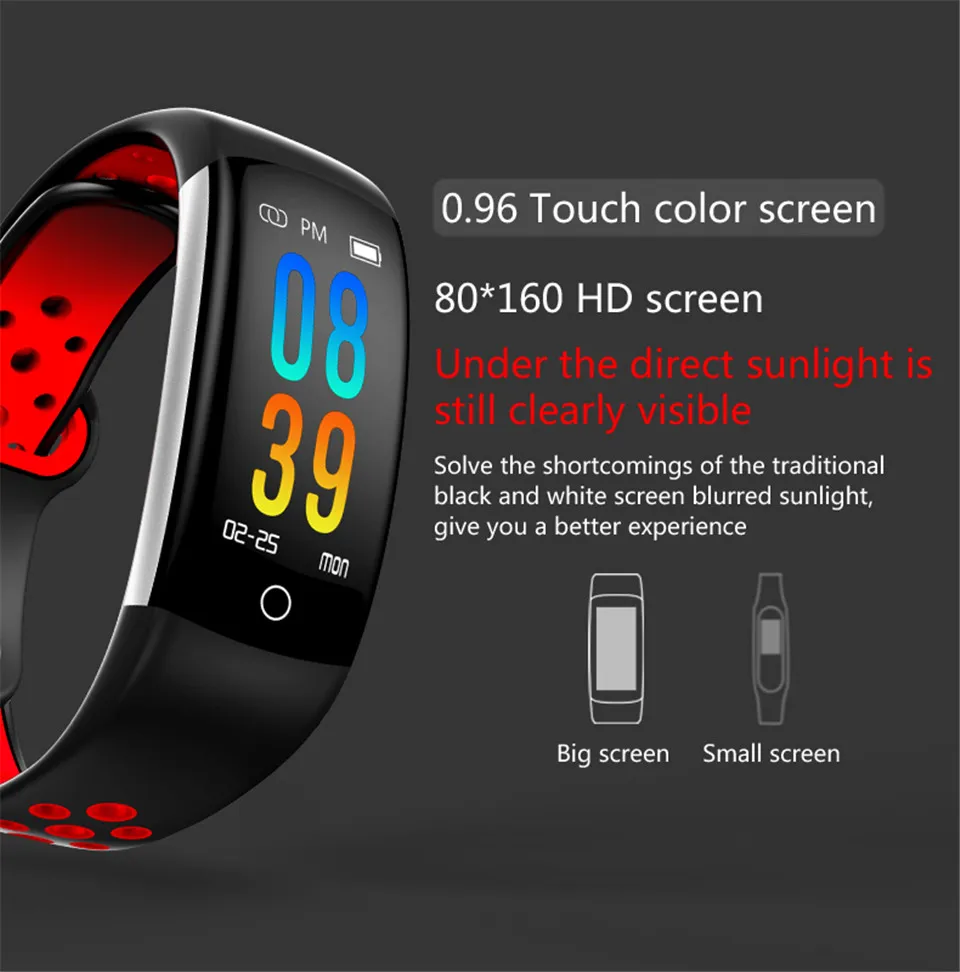 smart band2
