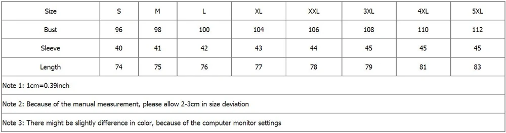 QQ20170804092451