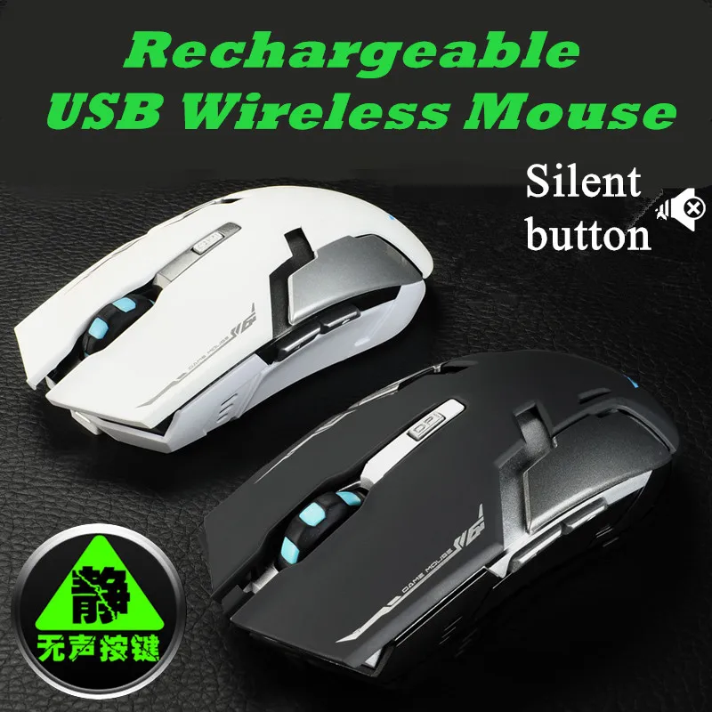 Перезаряжаемая usb Беспроводная мышь Hongsund бесшумная Бесшумная эргономичная