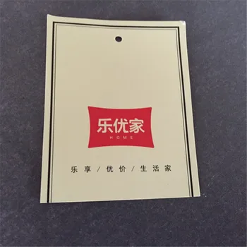 

Custom Home Textile Hang Tag Paper Tag