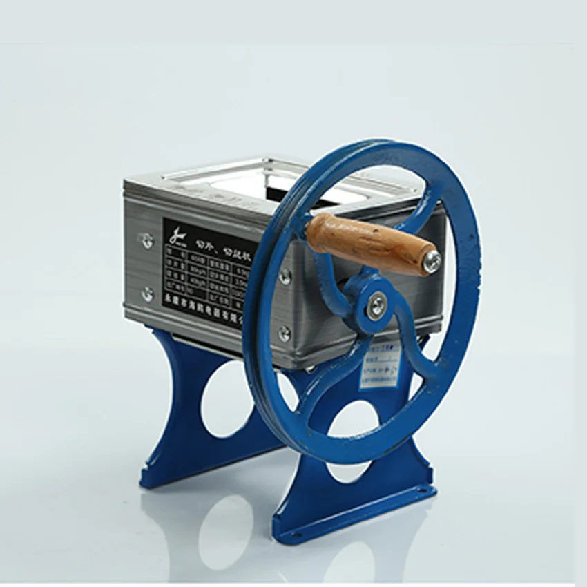 

1PC Manual Meat Cutting Machine/Hand Meat Slicing Machine/Meat Slicers/Vegetable Slicer/Slicing Machine Household