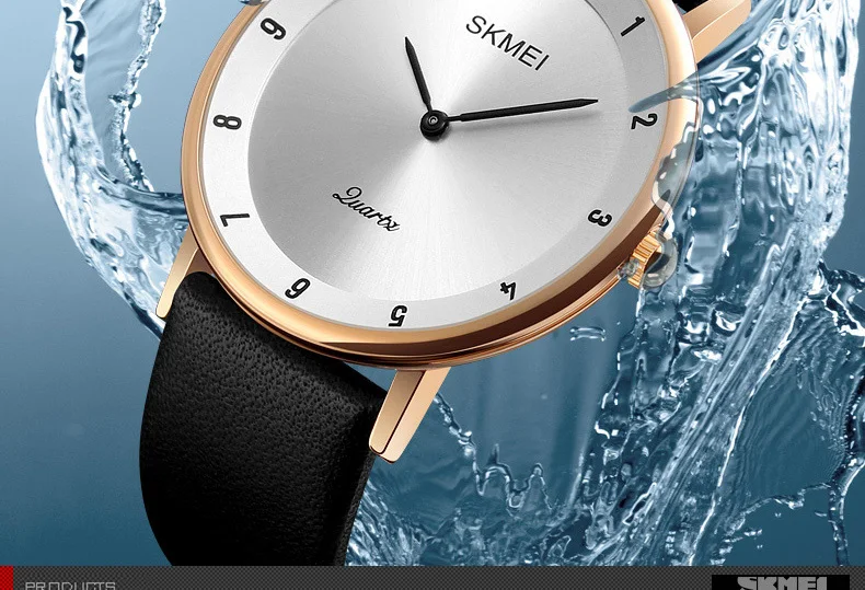 SKMEI-1263_14