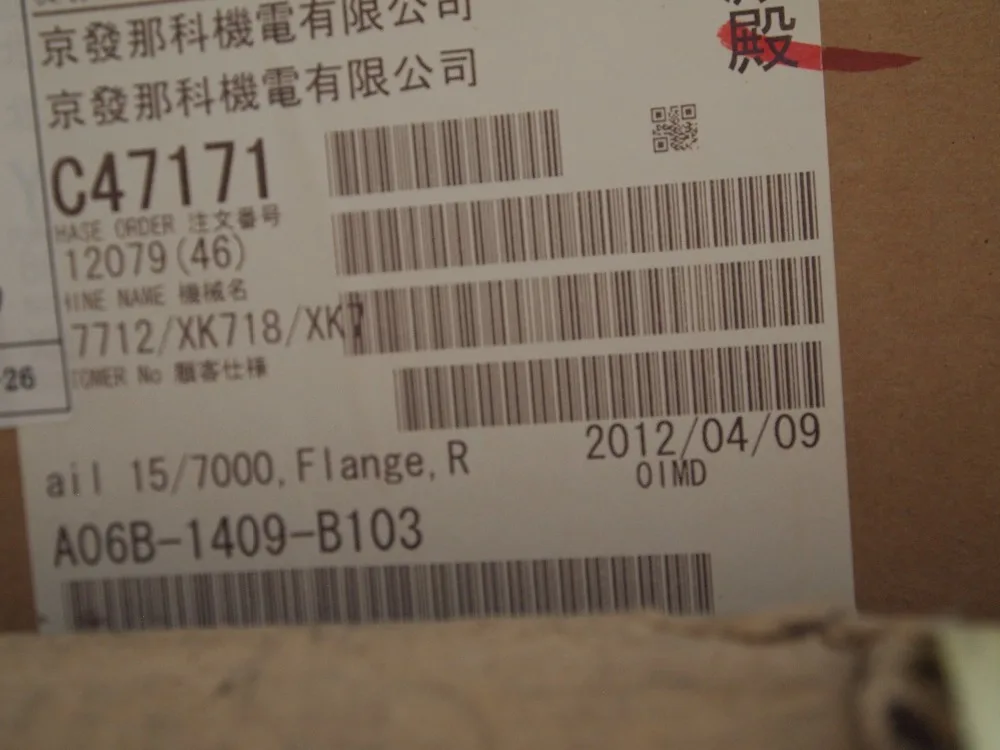 Fanuc Новый A06B-1409-B103 робототехники ЧПУ Запчасти для AC servo драйвер двигатель