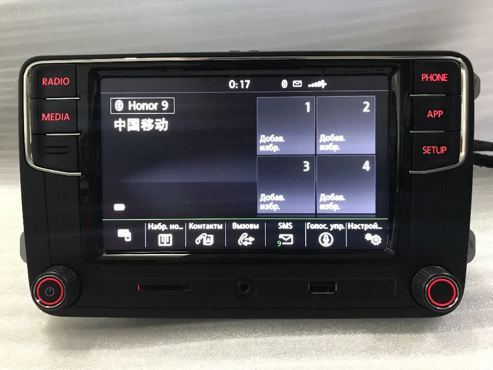 QQ20180322081748