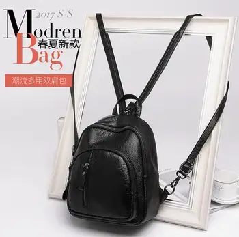 

080117 newhotstacy women backpack double shoulder bag