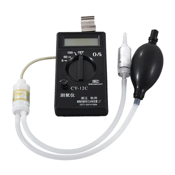 

CY-12C Digital Oxygen Analyzer Oxygen Concentration Meter Oxygen Measuring Instrument (0-100) Range, Oxygen Detector O2 Tester