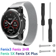 26 мм для Garmin Fenix 5X/fenix 5X Plus ремешок из нержавеющей стали Миланский Браслет часы Quick Release Easy fit band+ штифт отвертка