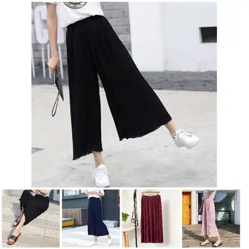 

2019 Hot Sale Women Chiffon Loose Pants High Waist Ruffled Hem Thin Pleated Trumpet Casual Trousers MSJ99