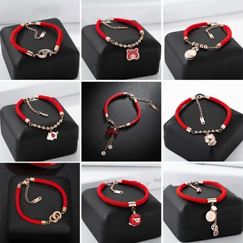 

Free Shipping Titanium Steel Pierced Love Red String Lovers Lucky Red Thread Bracelet Women Jewelry Charm Bracelet