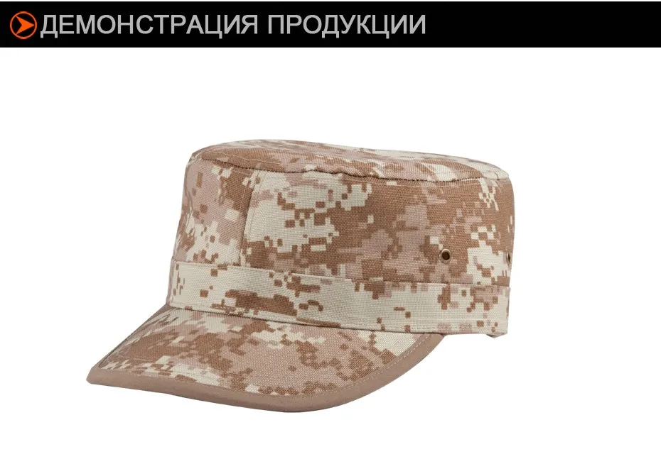 hat_24