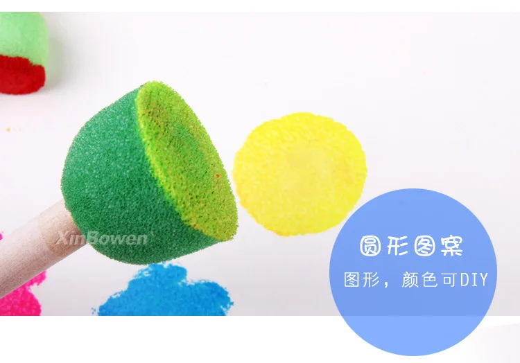 20190507_164318_105
