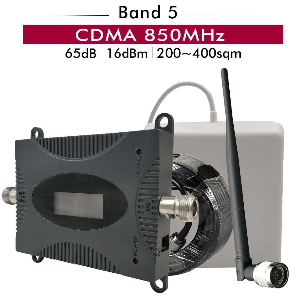 

65dB Gain Lcd Display CDMA 850 Signal Booster LTE Band 5 CDMA 850mhz Cell Phone Signal Repeater Cellular Amplifier Antenna Set