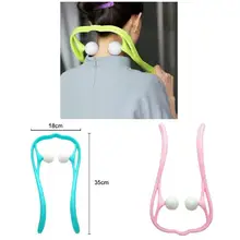 Хороший Здоровый пластиковый массажер для шеи с точечным давлением, двойной триггер для массажа плеч