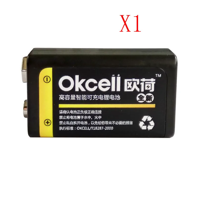 RS JRGK USB аккумуляторная батарея OKcell 9V 800mAh литий-ионная аккумуляторная батарея для RC элементы вертолета - Цвет: Черный