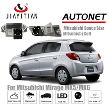 Câmera de visão traseira para Mitsubishi Mirage JIAYITIAN mk5 mk6 1995 ~ 2018/CCD/Night Vision/Reverso de backup câmera/câmera Da Placa de Licença