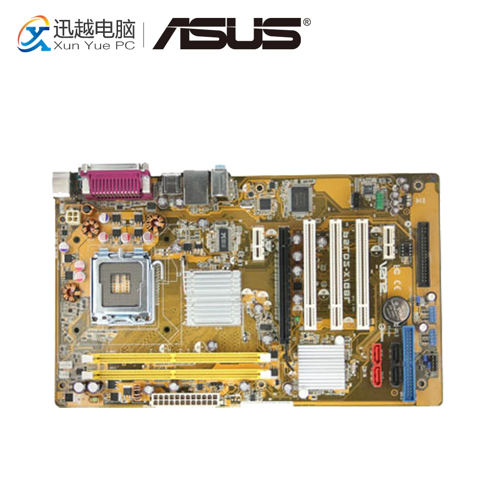 

Asus P5LD2-X/GBL Desktop Motherboard 945 Socket LGA 775 For Core 2 Duo DDR2 4G SATA2 USB2.0 ATX Original Used Mainboard