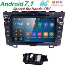 Android 7.1 HD 1024*600 dvd-плеер автомобиля радио для Honda CRV 2007 2008 2009 2010 2011 4 г WI-FI gps-навигация головное устройство 2 DIN 2 грамма