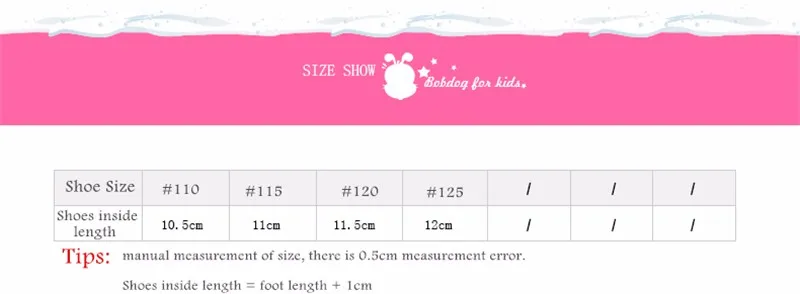 Baby Shoes (14)