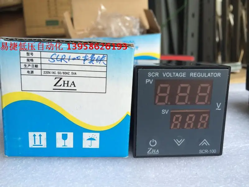 

SCR100 Regulator SCR-100 Module Dual Circuit SCR Output Regulator