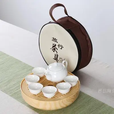 Портативная переносная посылка Zisha чайный горшок чашки пластиковый чайный лоток посылка китайский чайный набор кунг-фу Простой Мини Открытый Путешествия Чайный Набор - Цвет: 10 Tea Set