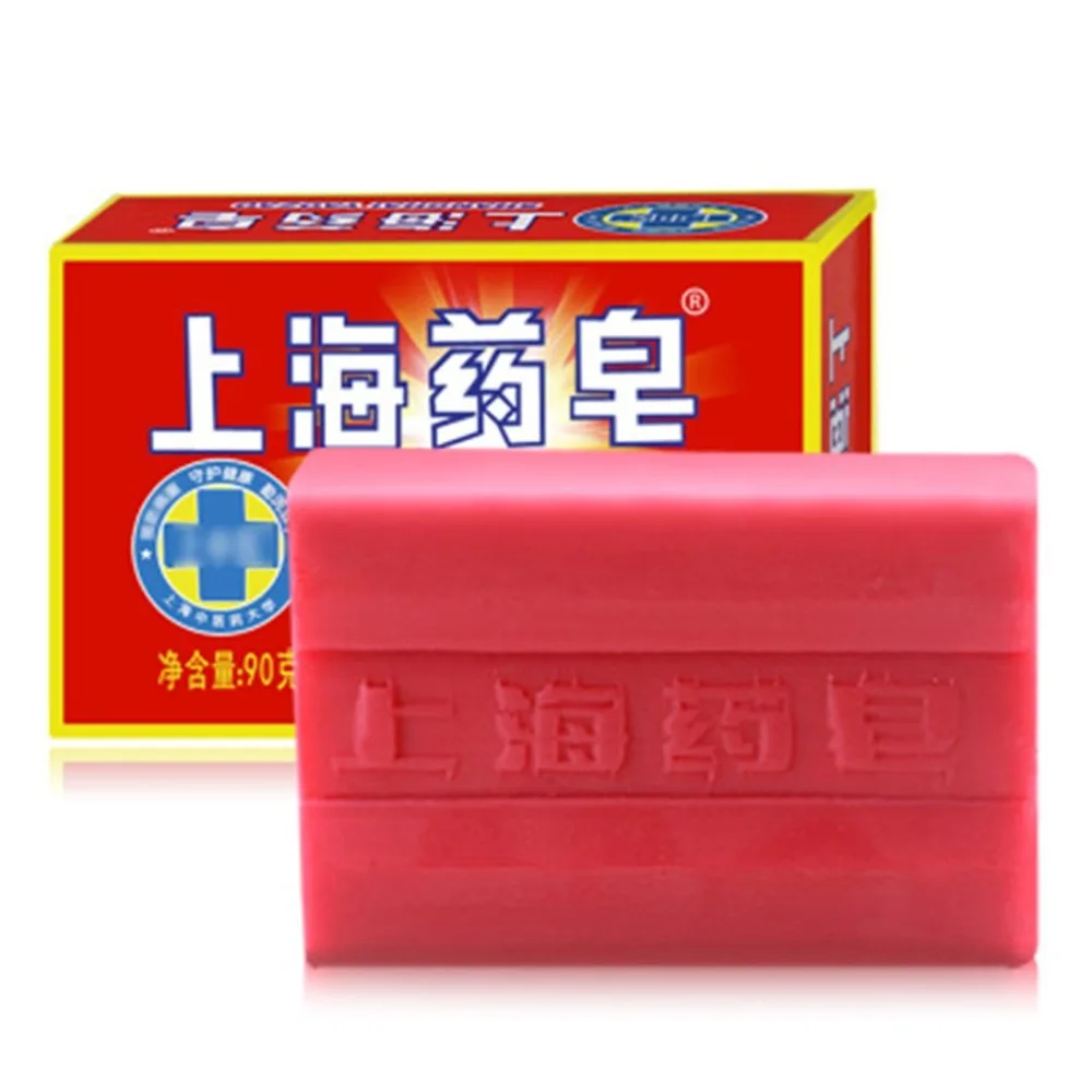 

1PC 90g Shanghai Sulfur Medicated Soap Anti-bacterial anti-inflammatory Soap new sell