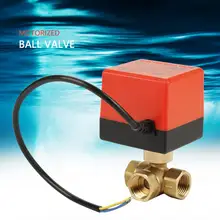 DN15 латунный клапан 3 Way 220VAC моторизованный шаровой клапан для потока Управление латунный шаровой клапан