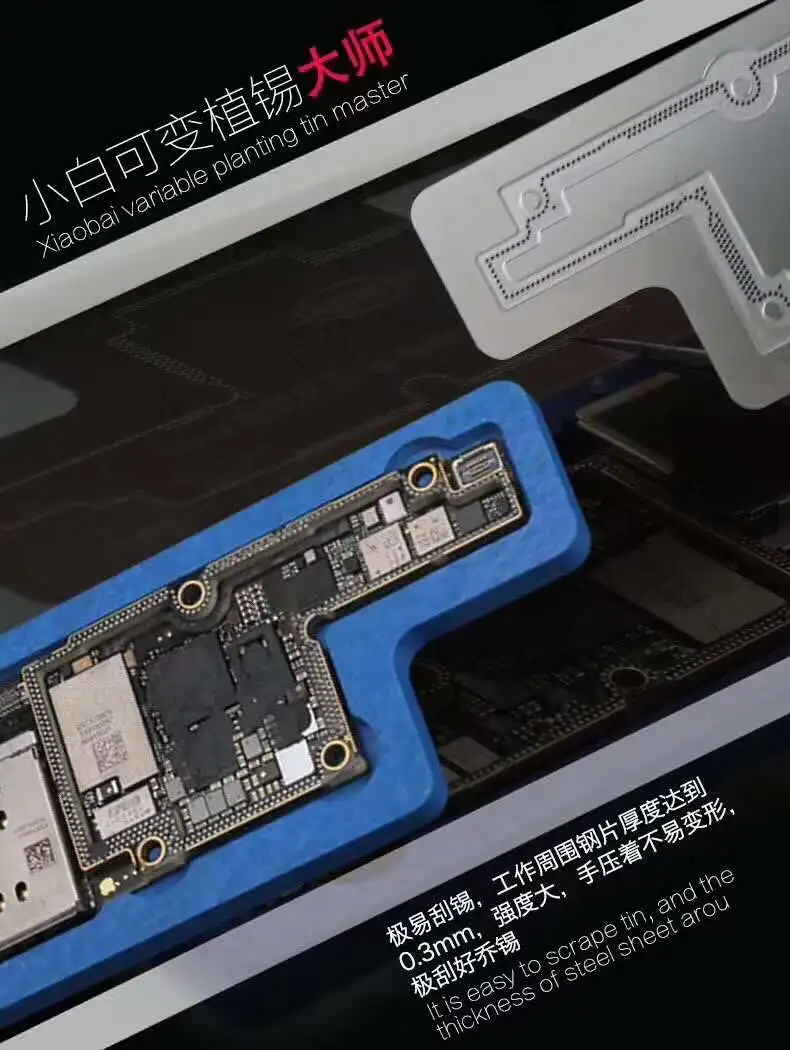 3D-X -2