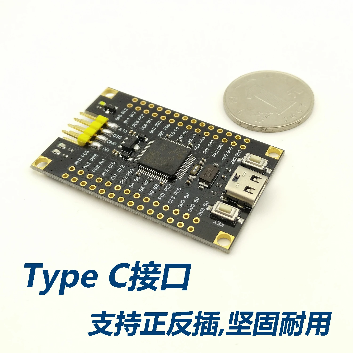 STM32F103RCT6 минимальная системная основная плата антипассажирская STM32 макетная плата STM32 минимальная система