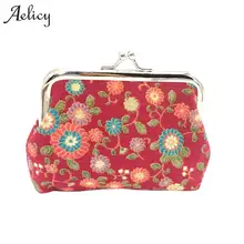 Aelicy, Модный маленький кошелек, Дамский кошелек, сумочка, роскошная, для женщин, Ретро стиль, Цветочный, маленький кошелек, на застежке, кошелек, клатч, Carteira