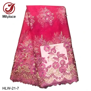 

Milylace delicate French lace fabric 5 yards floral beading tulle lace with stones African net lace fabric for wedding HLW-21