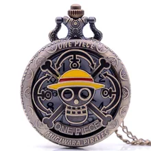 Модные стимпанк Ретро персональный цельный череп пират Мужские Женские кварцевые карманные часы Подарочная коробка relogio de bolso