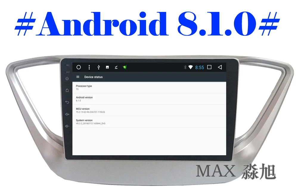 Excellent MAX GPS Navigation System Android 8.1.0 Car DVD For Hyundai Verna Solaris 2017 2018 Car Radio RDS Map SWC 4G WiFi Bluetooth Call 2
