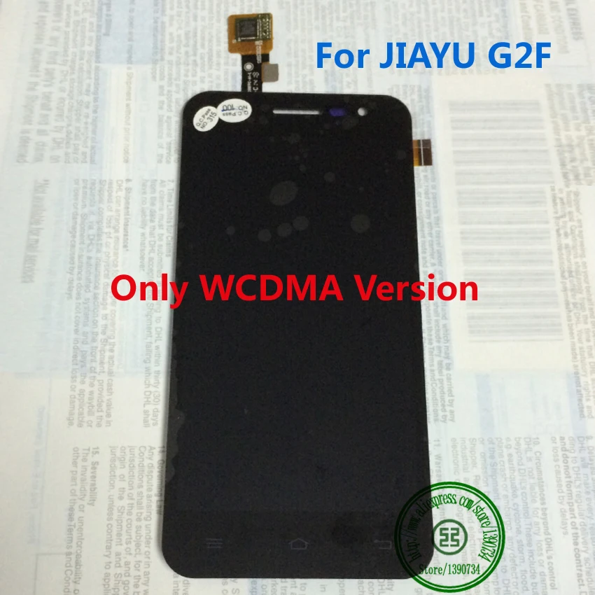 WCDMA Only Black ToP Quality jy g2f Full LCD Display Touch Screen Assembly For JIAYU