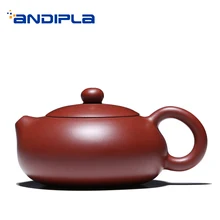 200 ML аутентичный китайский чайник для заварки чая Фиолетовый Глиняный заварочный чайник все сырье ручной работы руды Dahongpao грязи Bianxishi горшок китайский чайный набор кунг-фу Zisha чайники