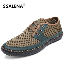 Сезон осень-весна; дышащая прогулочная обувь для мужчин; спортивная обувь на шнуровке с сеткой; быстросохнущие кроссовки на плоской подошве; прогулочная обувь; B629