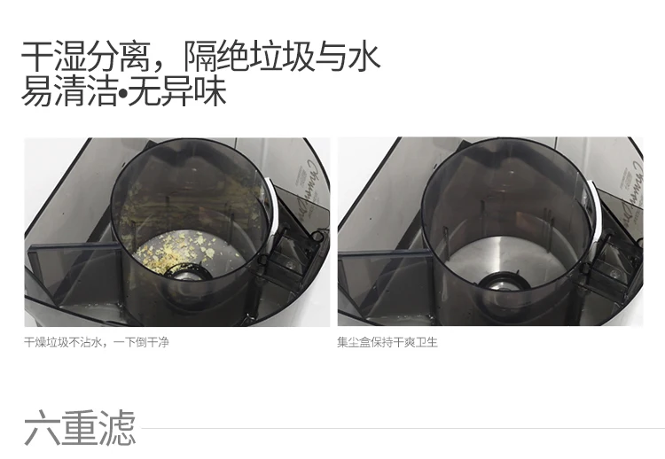 Китай guangdong Deerma DX928E мокрая и сухая канистра пылесос бытовой фильтр для воды 220-230-240v
