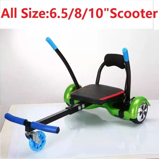 

Hoverboard parts kart 2 Wheel Electric Scooters part seat Smart Balance Hoverboard cart Self Balancing Scooter parts