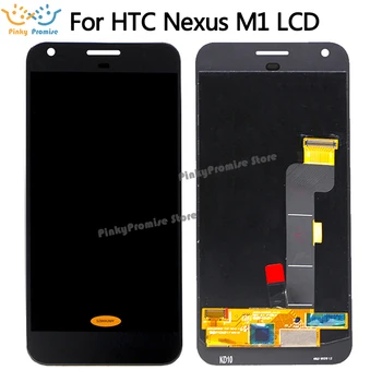 

For HTC Nexus M1 Google Pixel XL LCD Display Touch Screen Digitizer Assembly 5.5" Google Pixel XL LCD Pantalla Replacement
