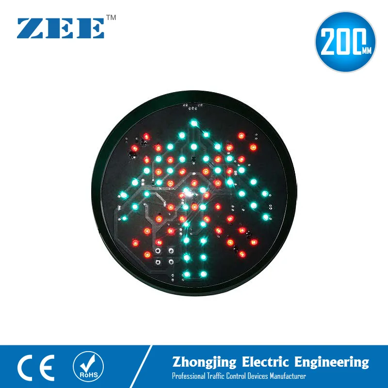

8inches 200mm Red Cross and Green Arrow LED Traffic Signal Light Round LED Module Parking Lot Traffic Lamp