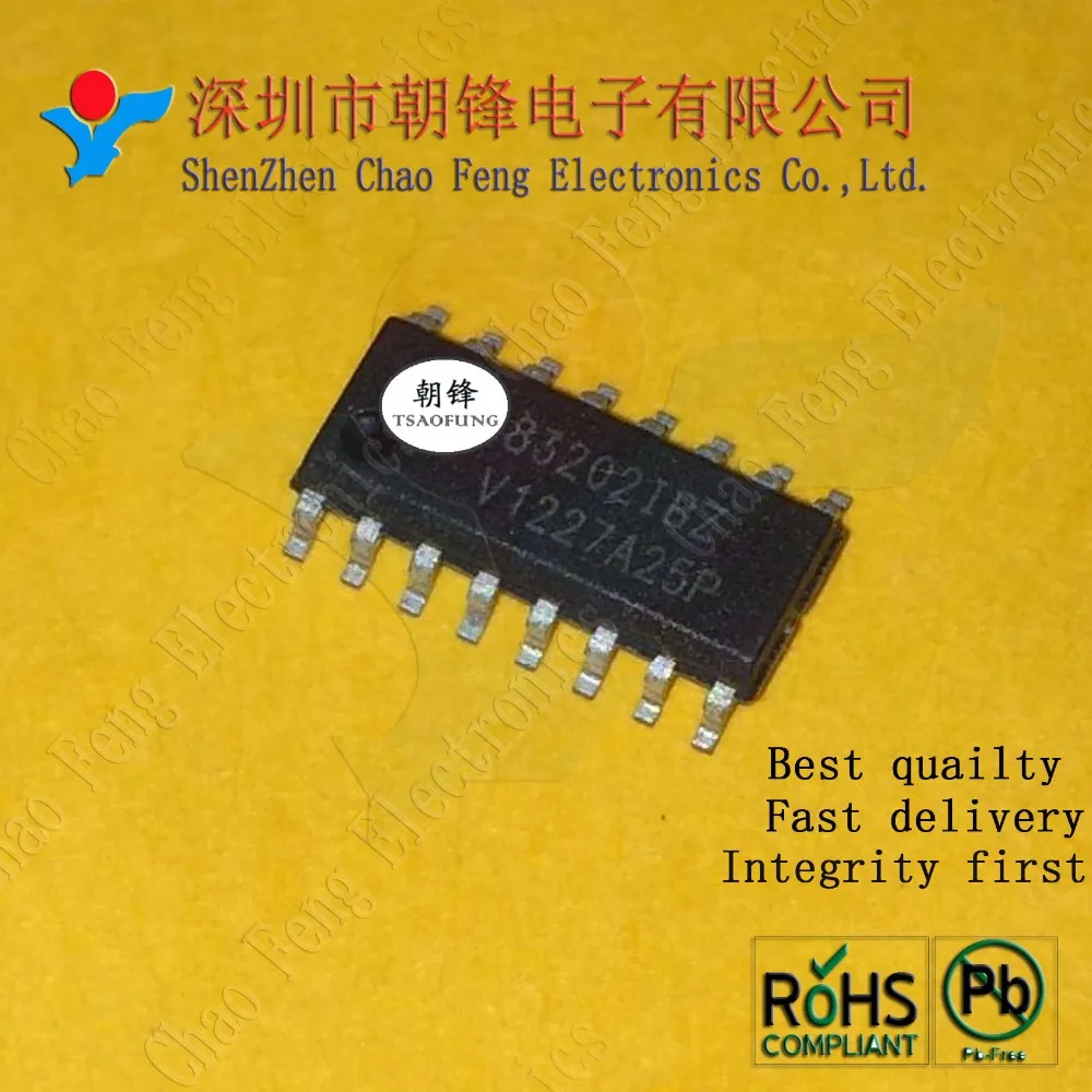 

5PCS ISL83202IBZT 83202IBZT ISL83202 SOP16 New Original